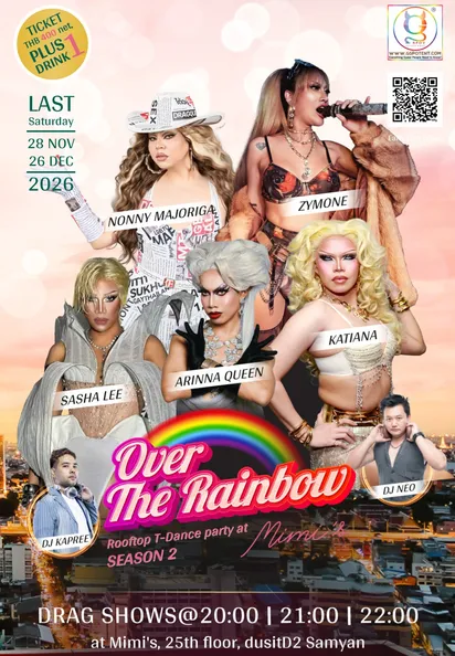 Sat 28th Nov Over the Rainbow Rooftop T-Dance Party SS2 @ Mimi's Bangkok, dusitD2 Samyan Mimi's Bangkok โปสเตอร์งาน กรุงเทพมหานคร ประเทศไทย