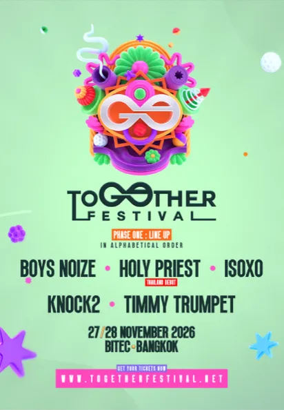 Together Festival 2026 - VVIP PACKAGE BITEC Bang Na