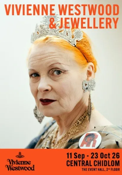 Vivienne Westwood & Jewellery Exhibition The Event Hall, 2nd Floor, Central Chidlom โปสเตอร์งาน กรุงเทพมหานคร ประเทศไทย